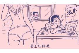 蓬溪婚外情调查取证：离婚谈判有哪三部曲